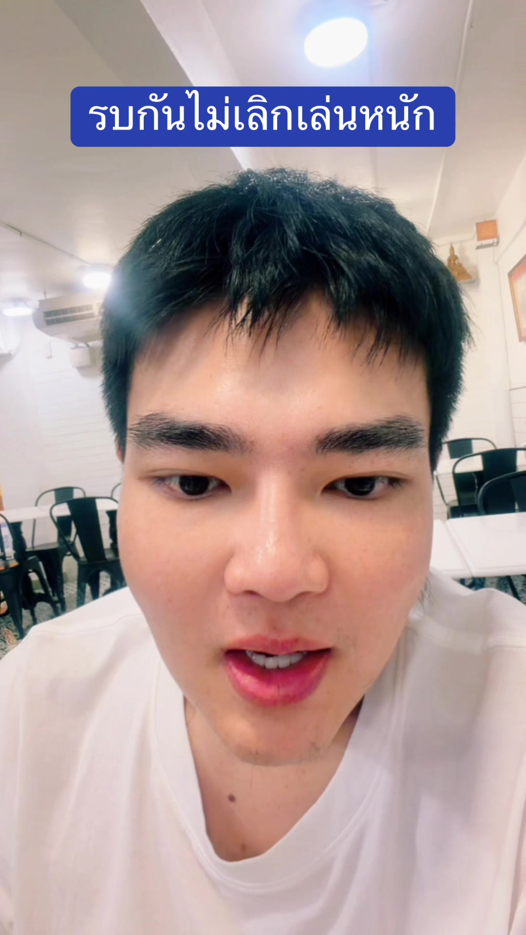 @Spark Update