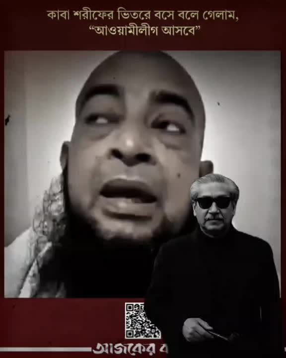@বরিশাল ছাত্রলীগ