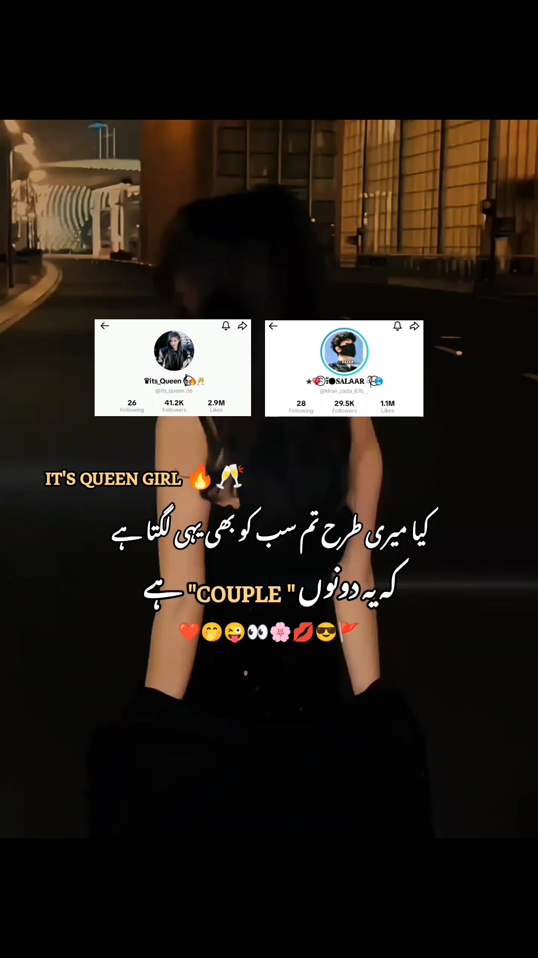@it's Queen girl ๐โ๐ฅ๐ฅ