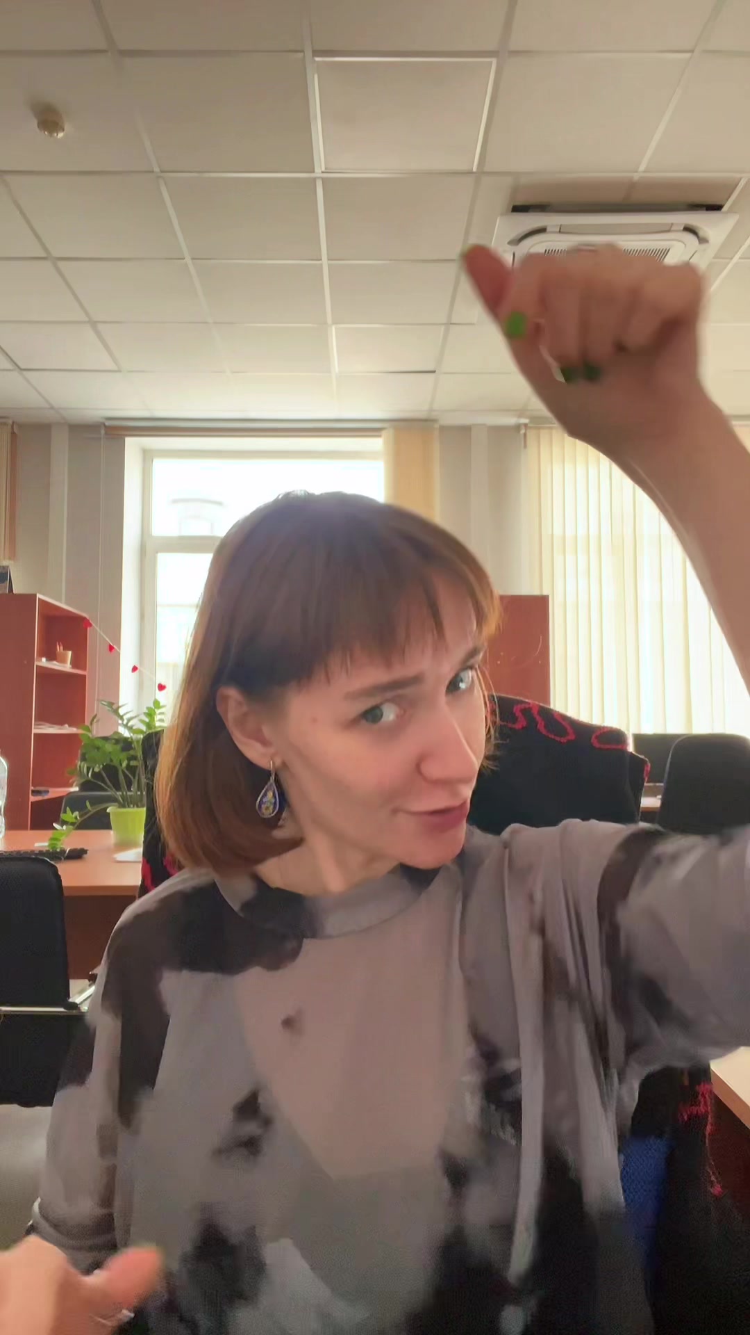 @Алиса