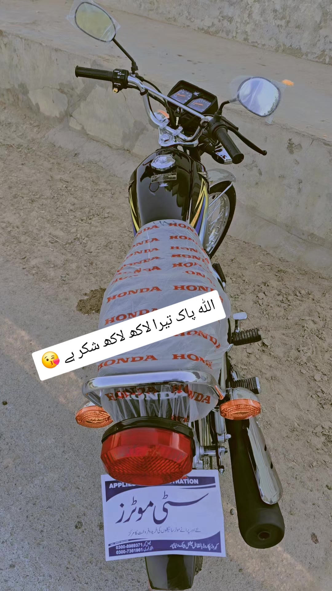 @SAHIL SHB ❤️🩹❤️🩹