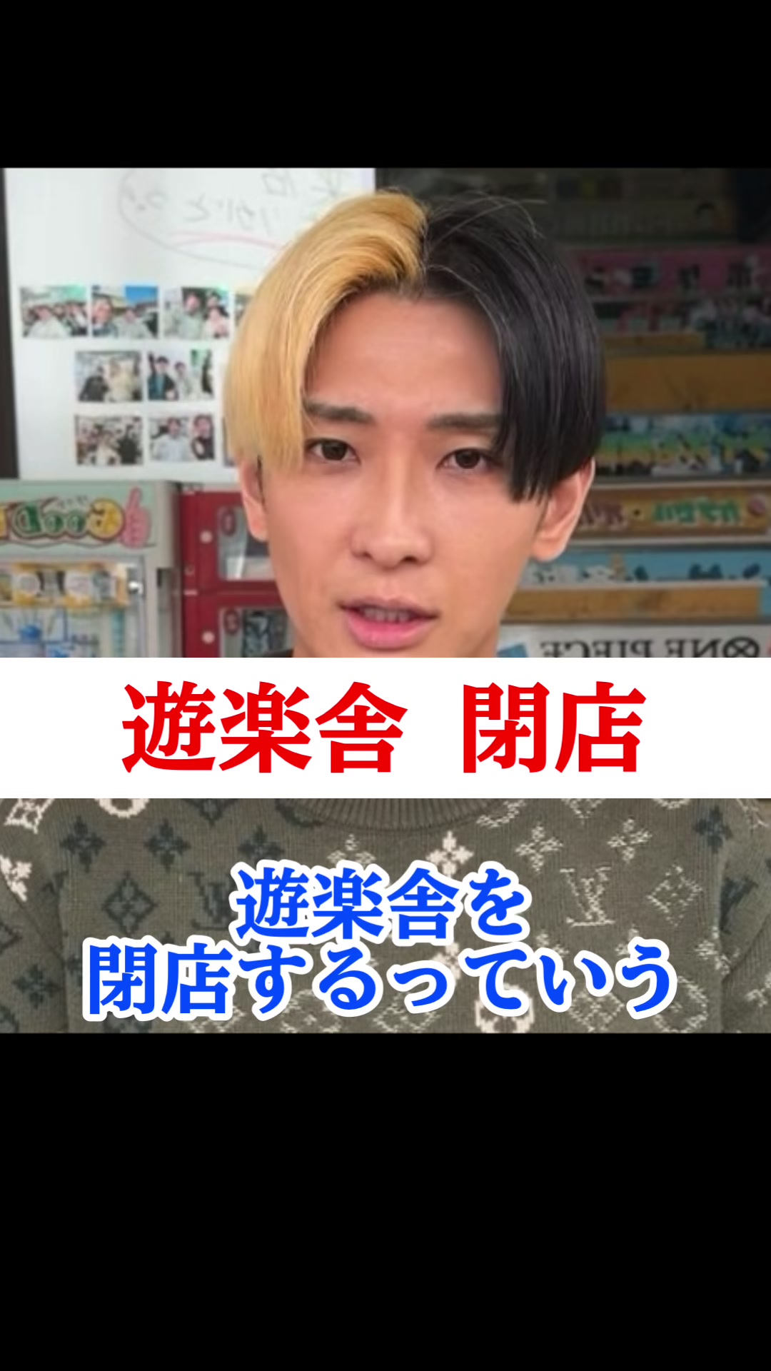 @エンゼルフレンチ🌓