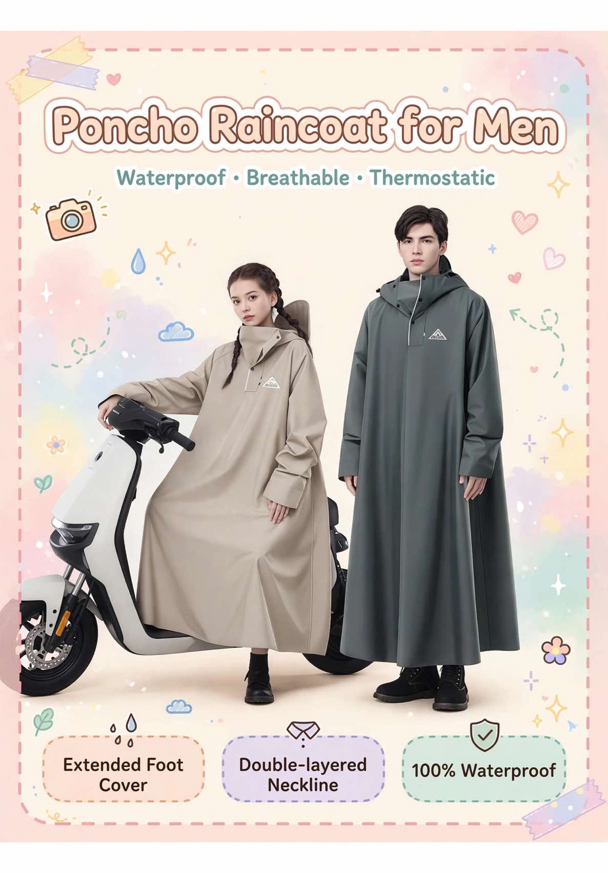 @제네비🧣