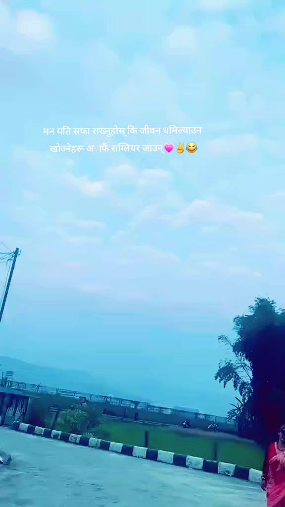 @Archu💓💓