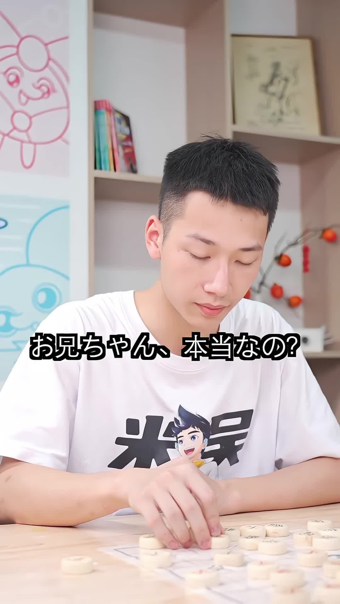 @tahoasyu8
