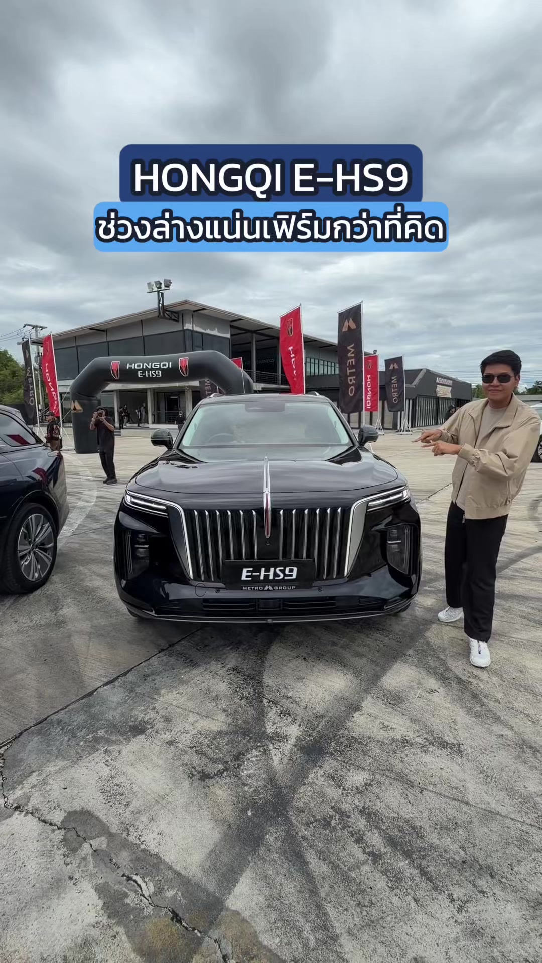 @THO AUTO