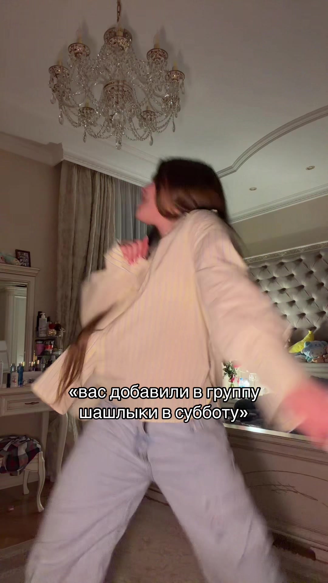 @ТГК: КСЕВКА