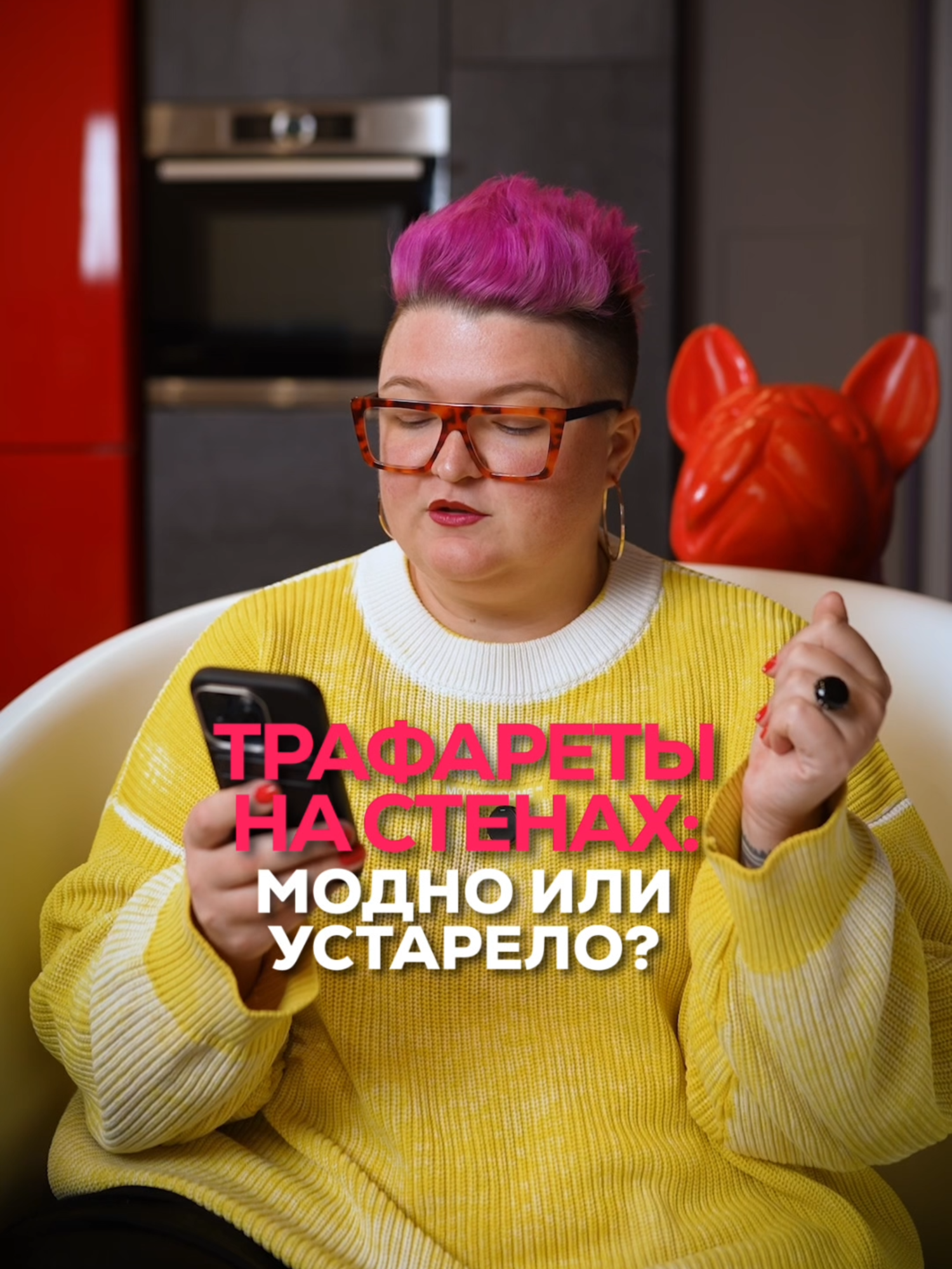 @ДИЗАЙН ИНТЕРЬЕРА | РЕМОНТ