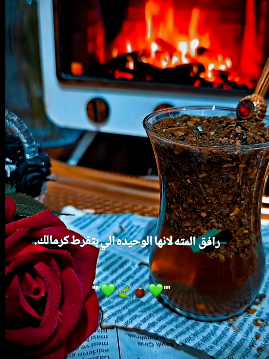 @اميـᬼ👑⑅⃝⍣ᬼـرتكم