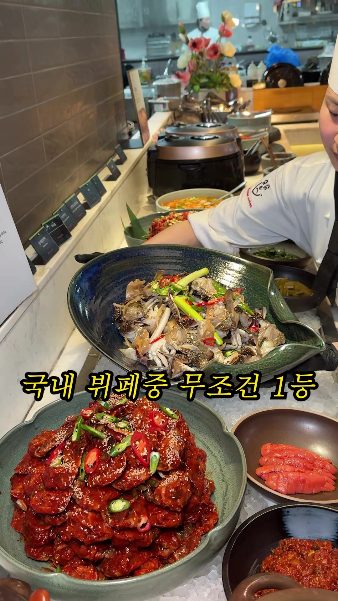 @푸글