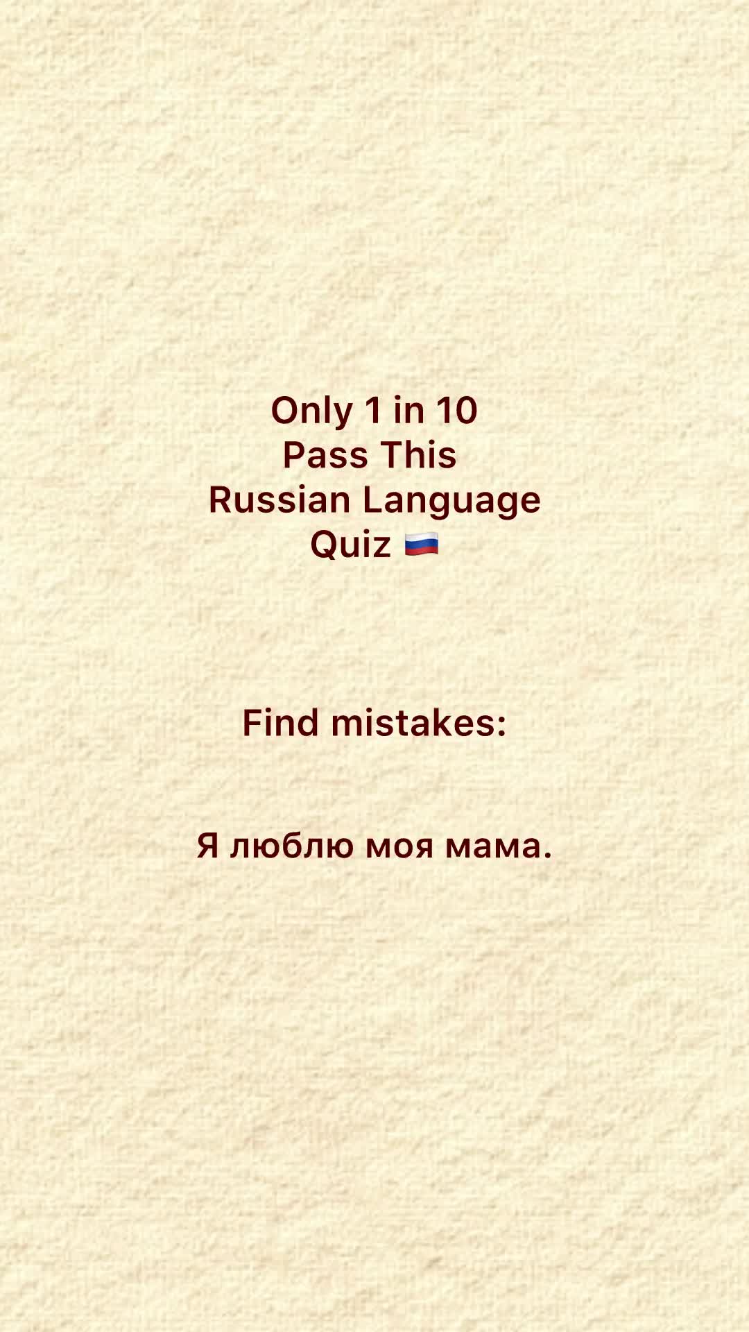 @Rafael Russian tutor