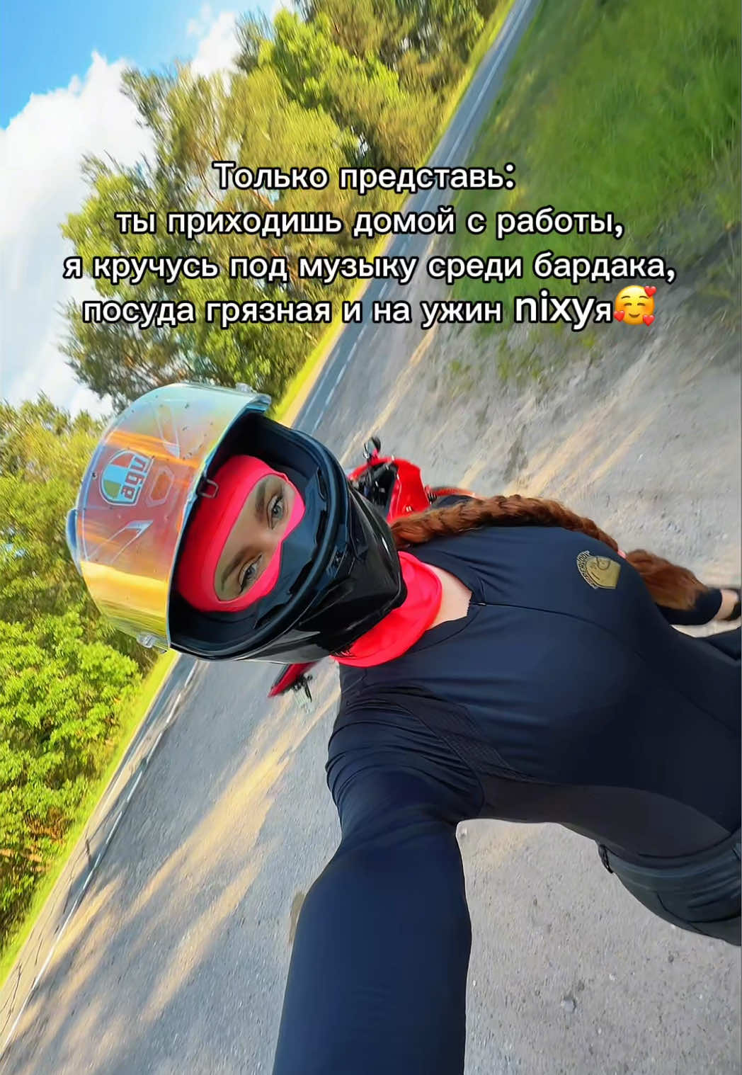 @FOBOSKA