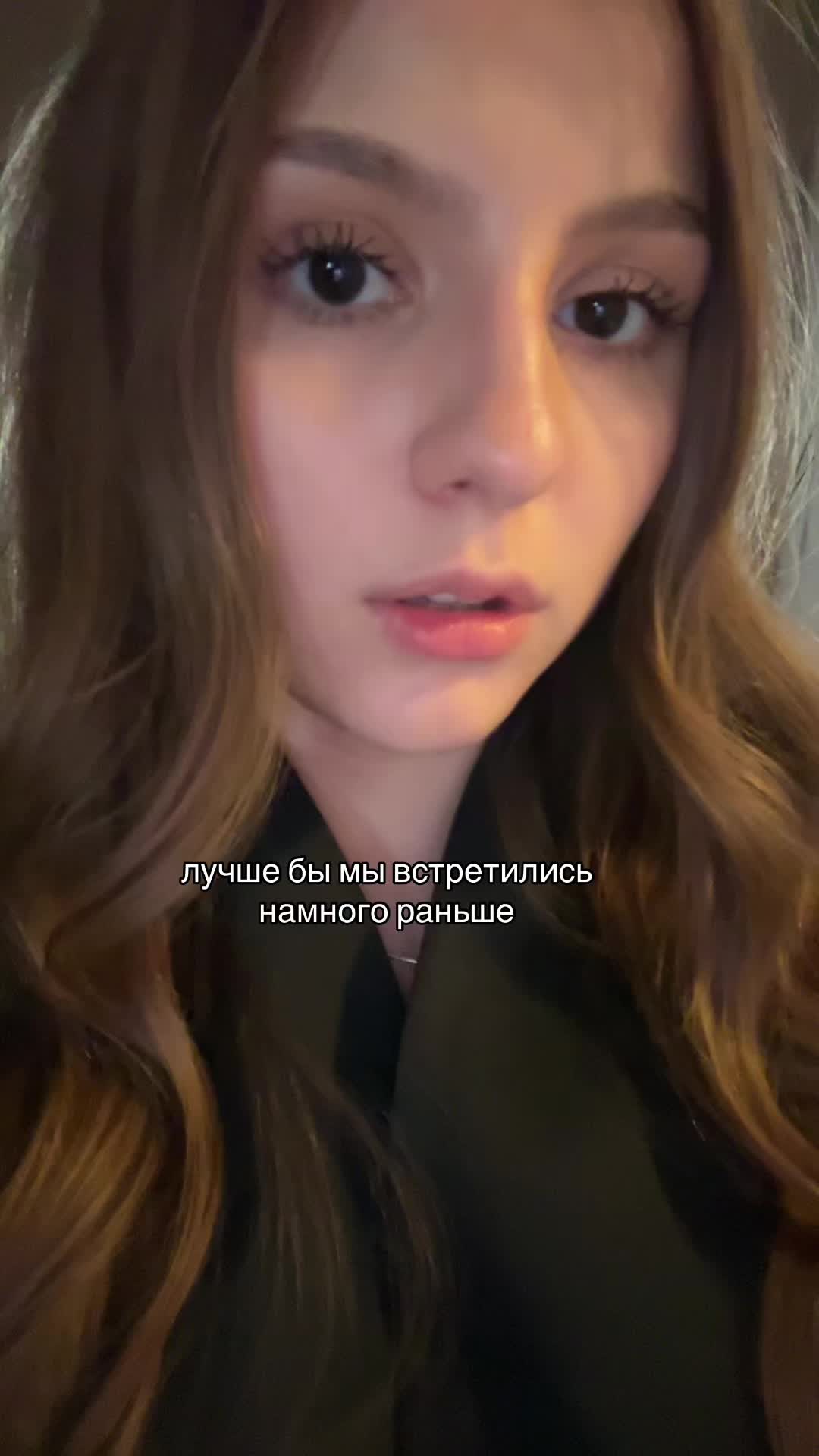 @кичок
