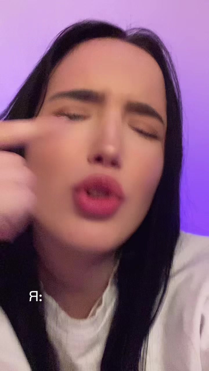 @Алина Торопова
