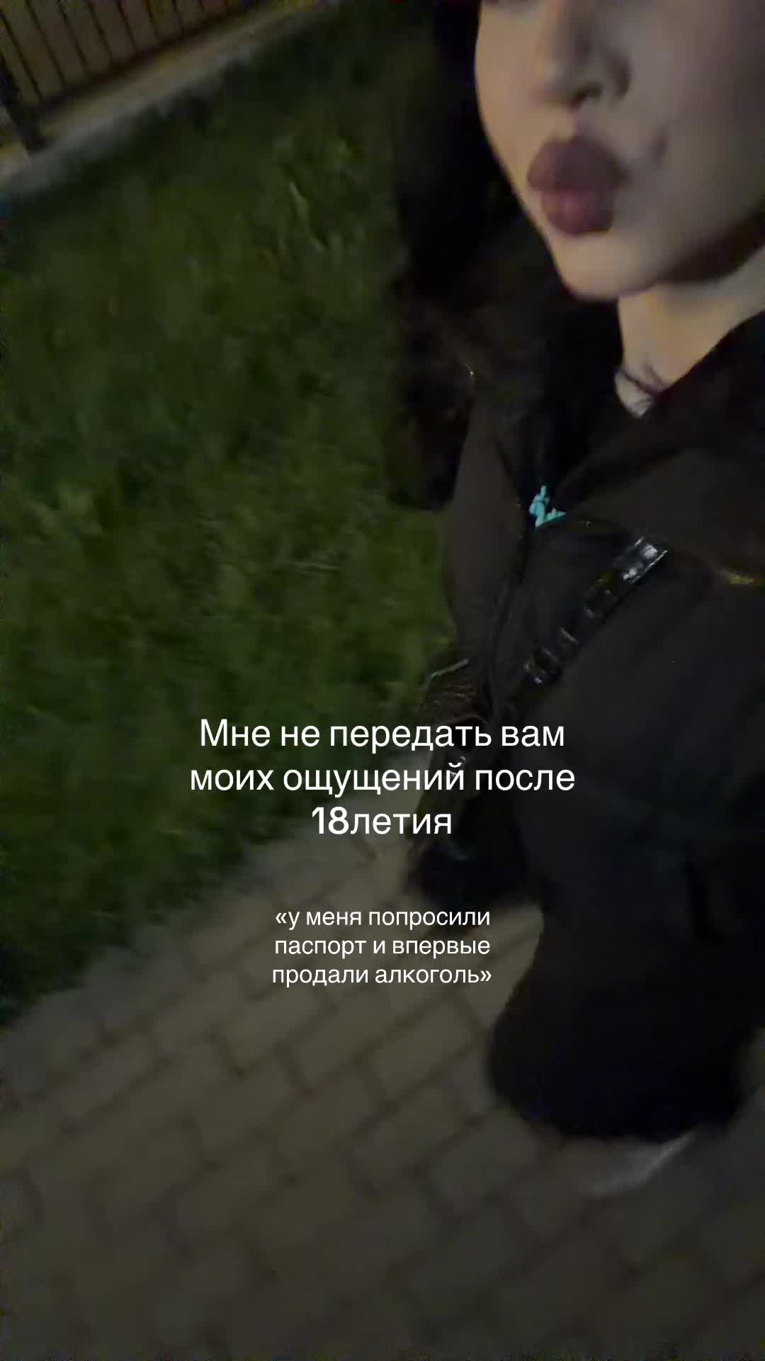 @дмитриевна