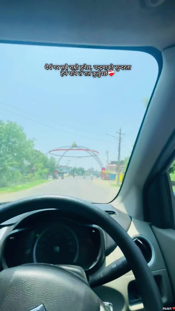 @❣️रबिन्द्र चौधरी ❣️👀