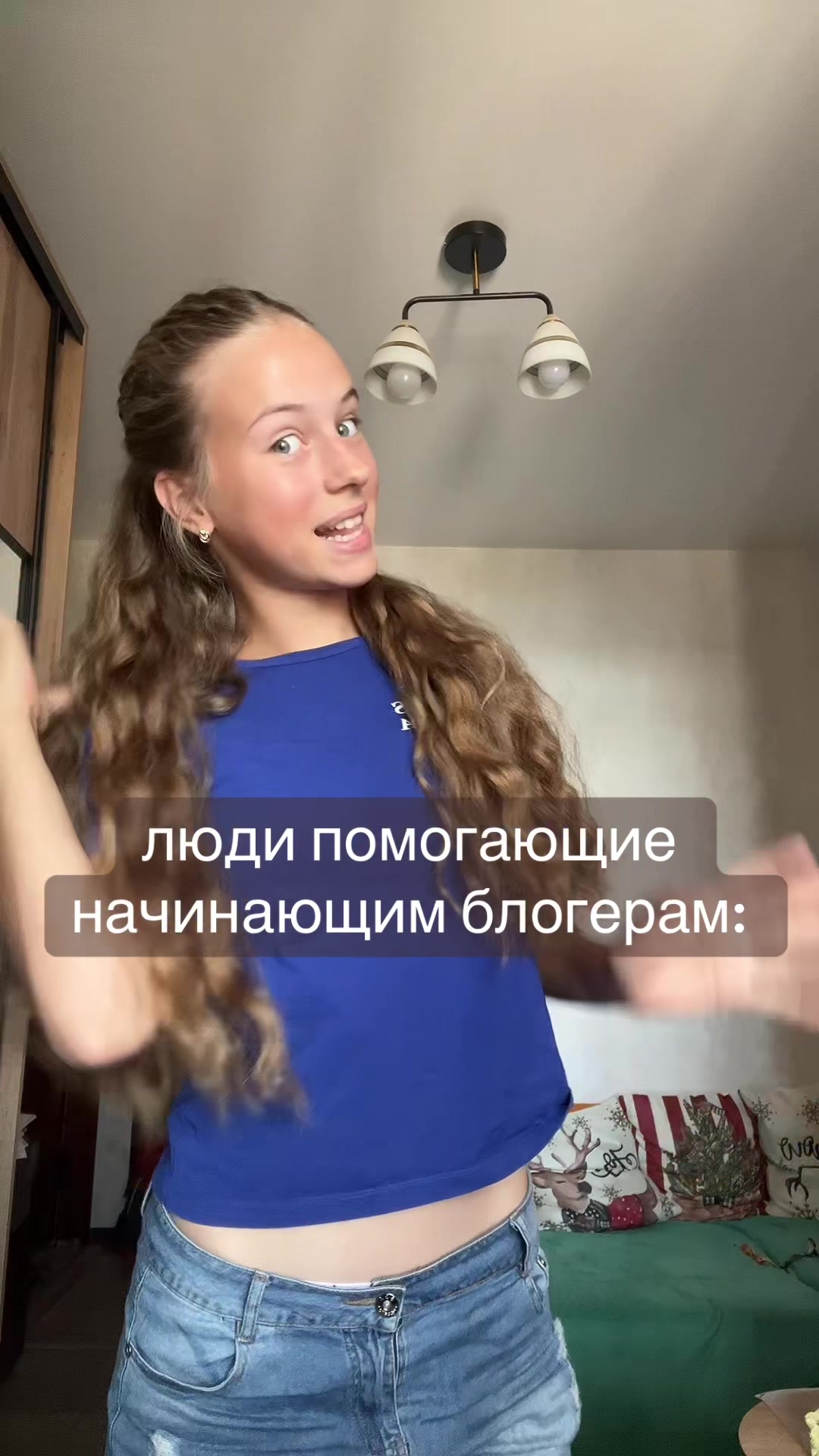 @vetra