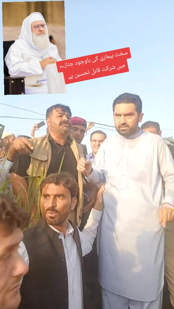 @Malak Saidnawab