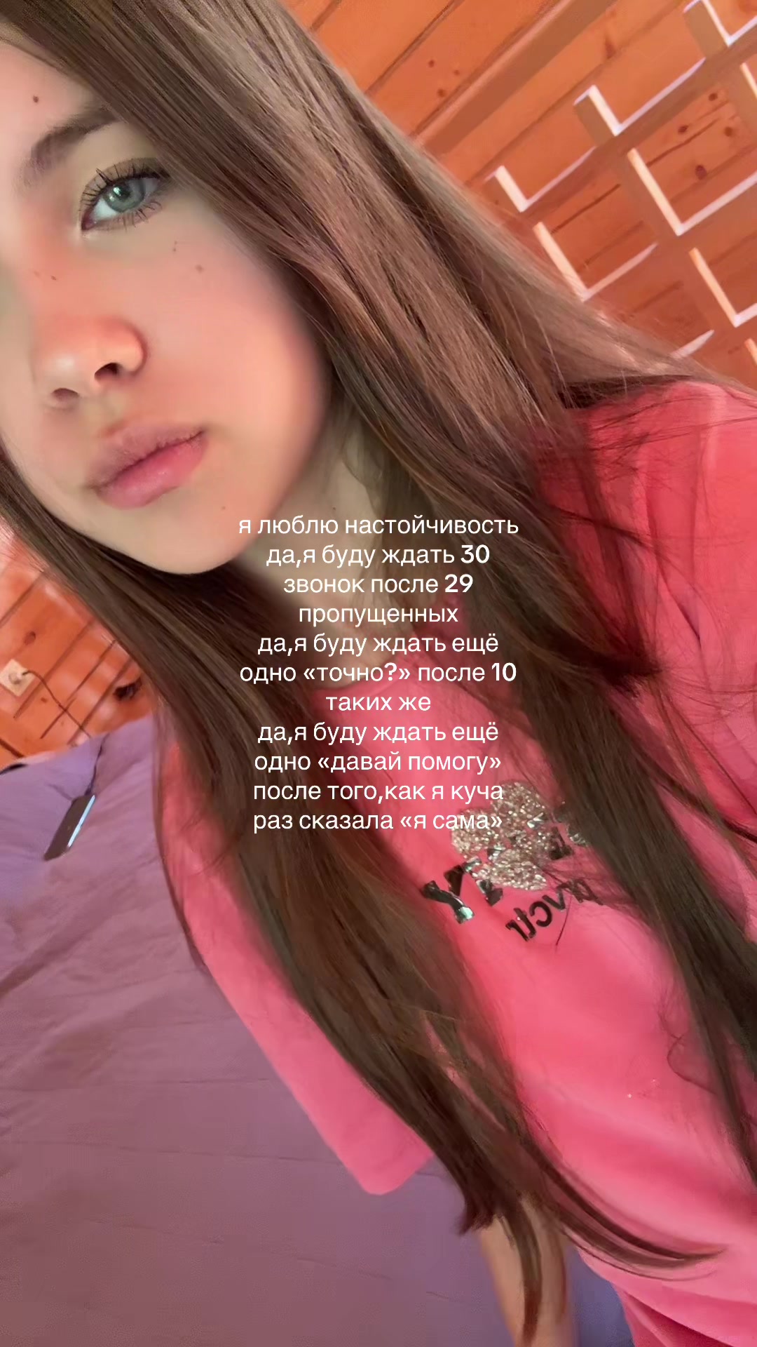 @𝒦𝒾𝓉𝓉𝓎