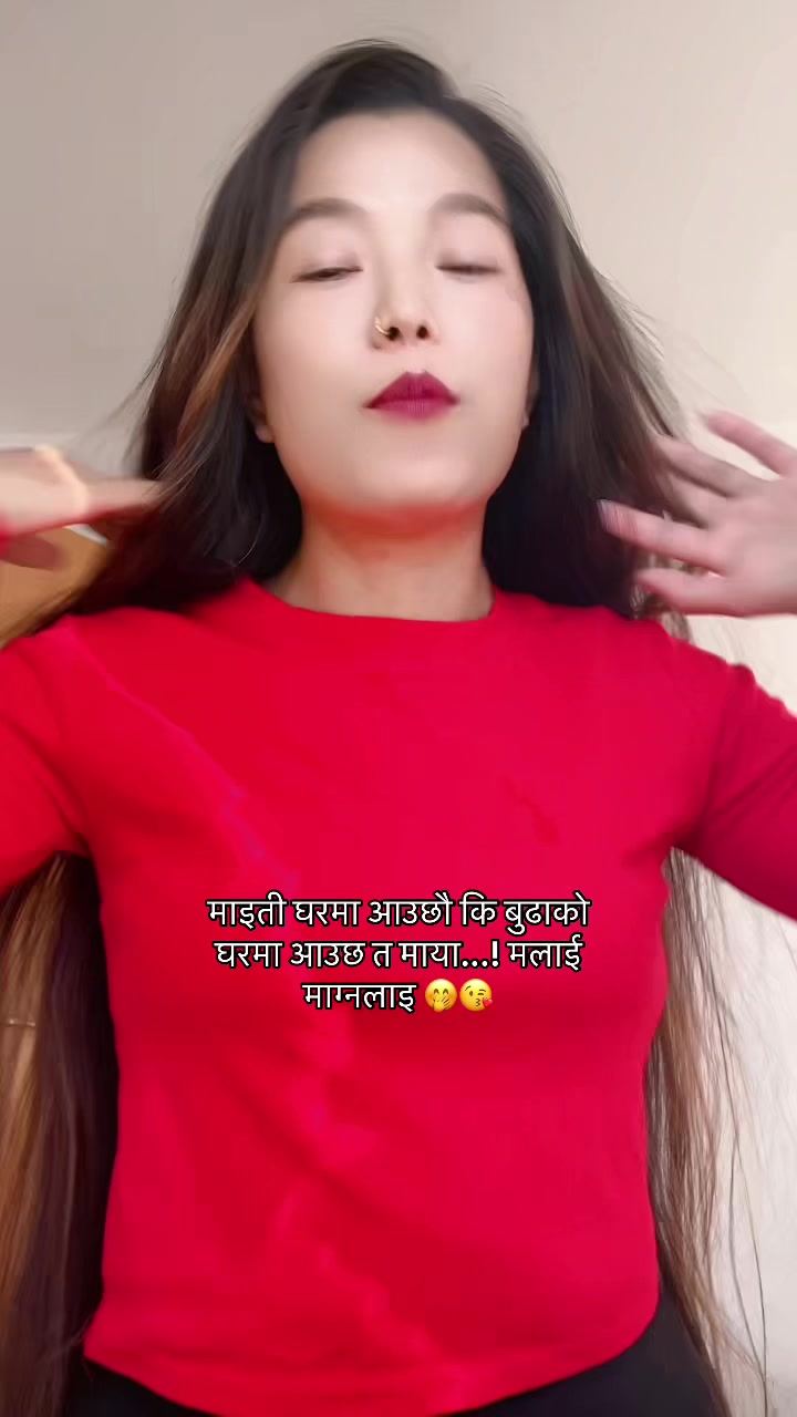 @सु Zu ब्लोन⚔️💪