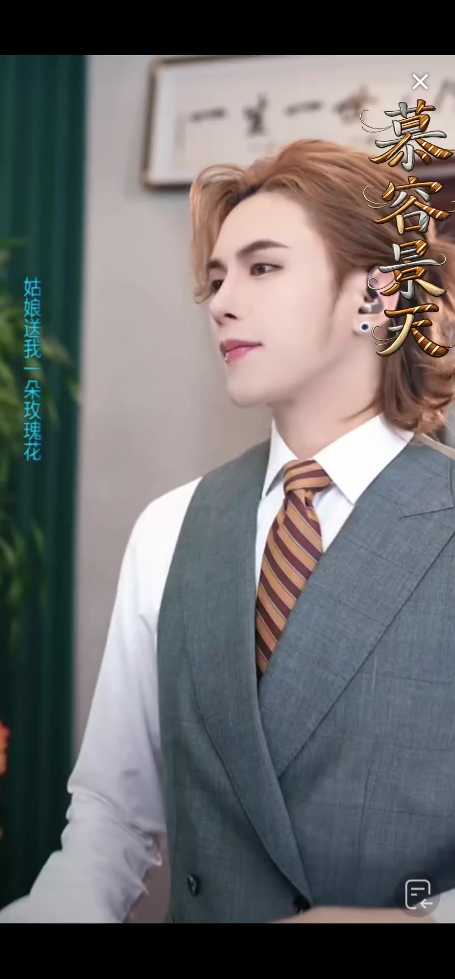 @👑MJ199-𝕭𝕽𝕰𝕰𝖅𝕰-𝖝𝖎🌻