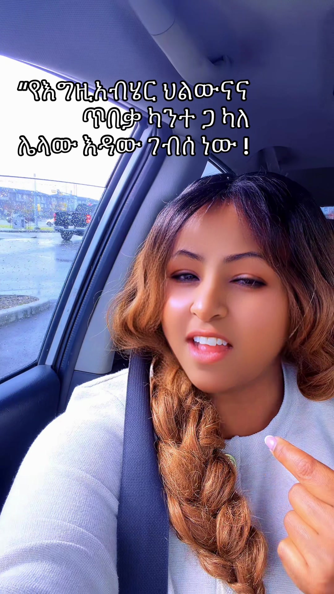 @Ruታአ🦅