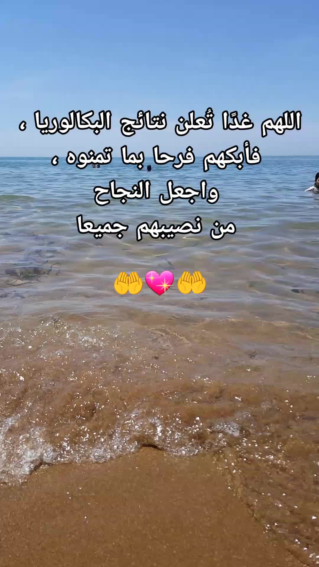 @Ahmed 46 ๐ฉ๐ฟ๐ฉ๐ฟ