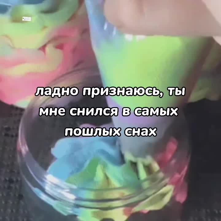 @✦ᴠɪᴠᴇɴᴀ୨୧