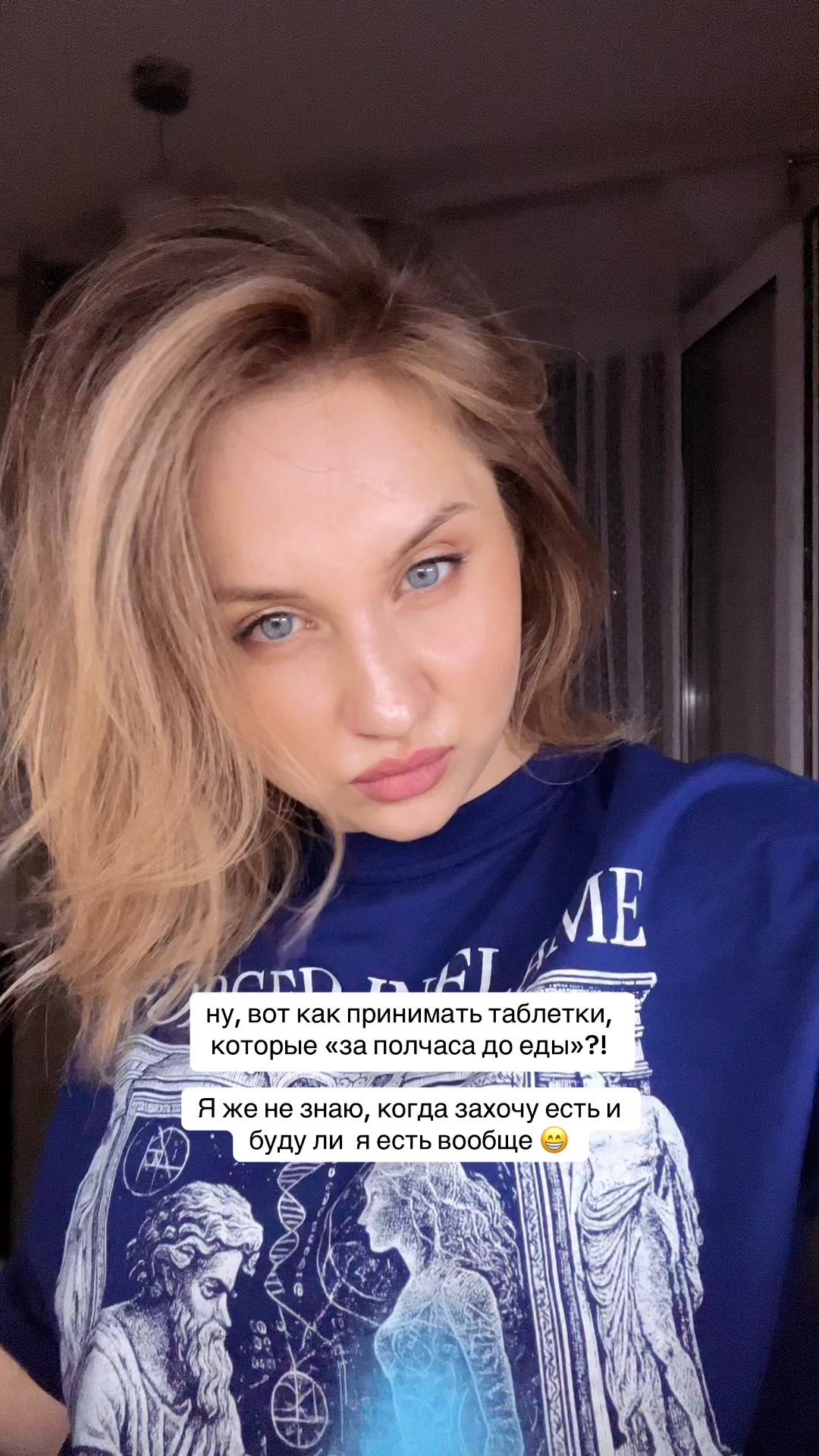 @Щербакова