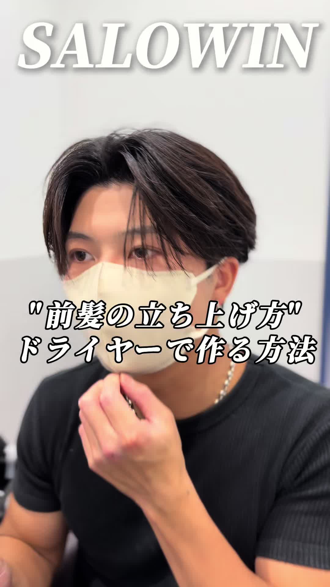 @"広島美容師オダカズキ"