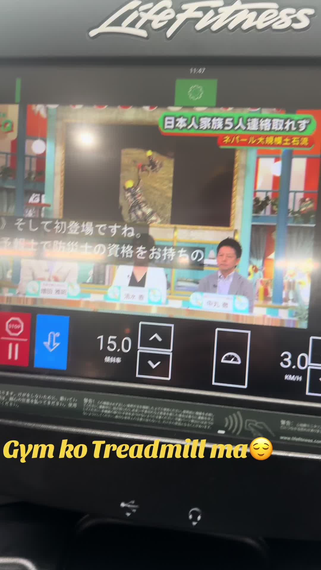 @KulRawal112