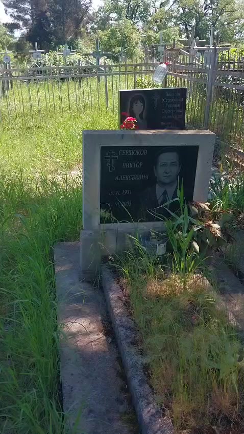@ALEKSEYEVKA KƏND ✅