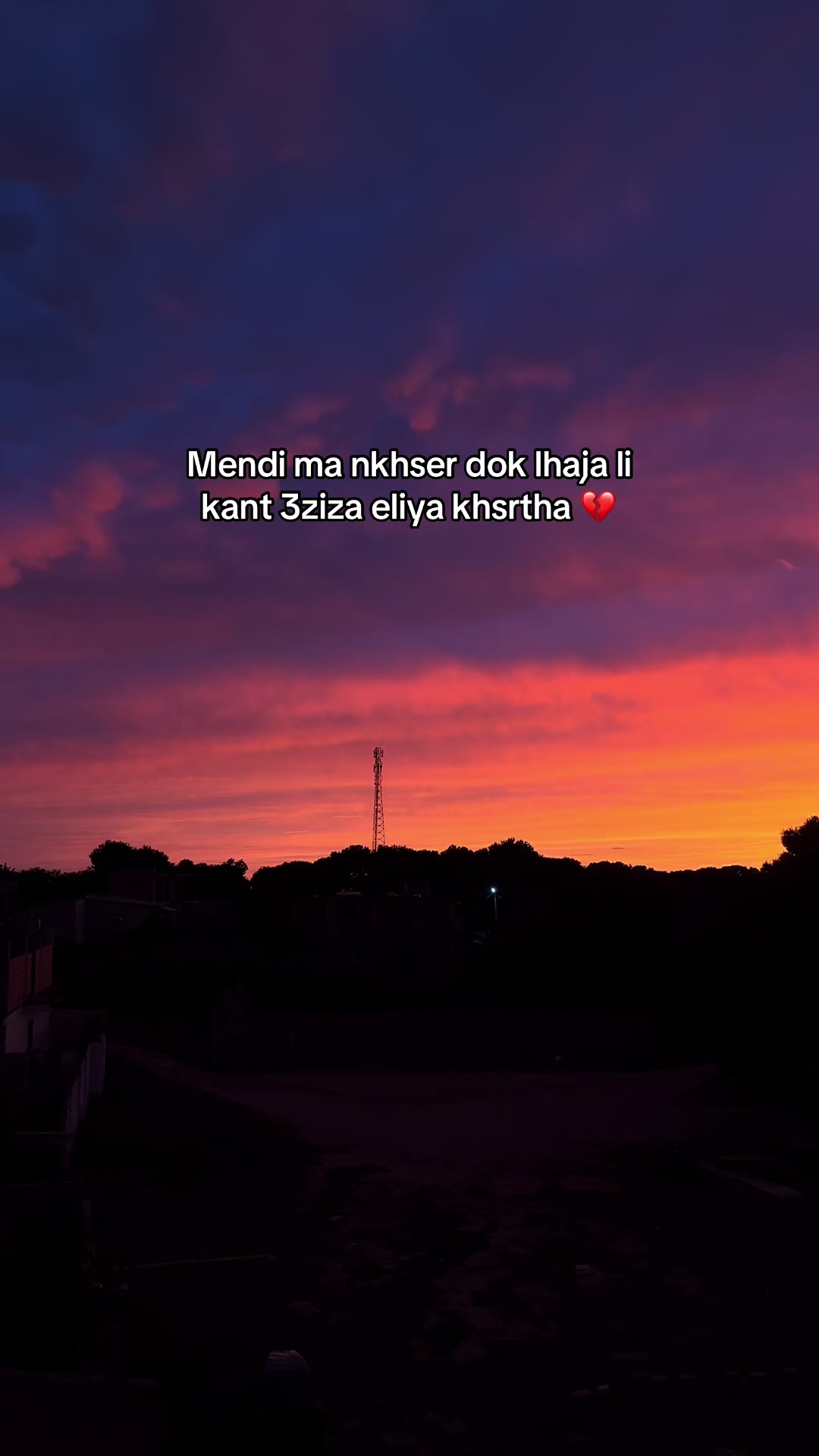 @๐ฆข