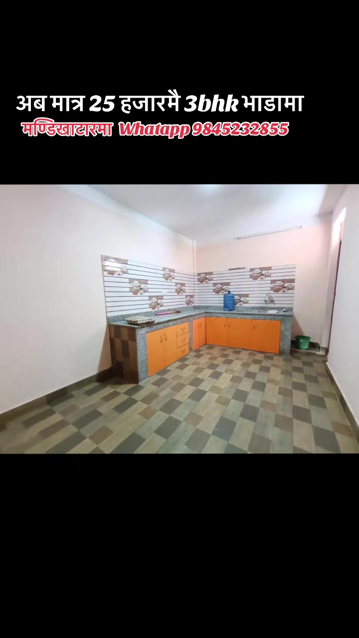 @erental_servic