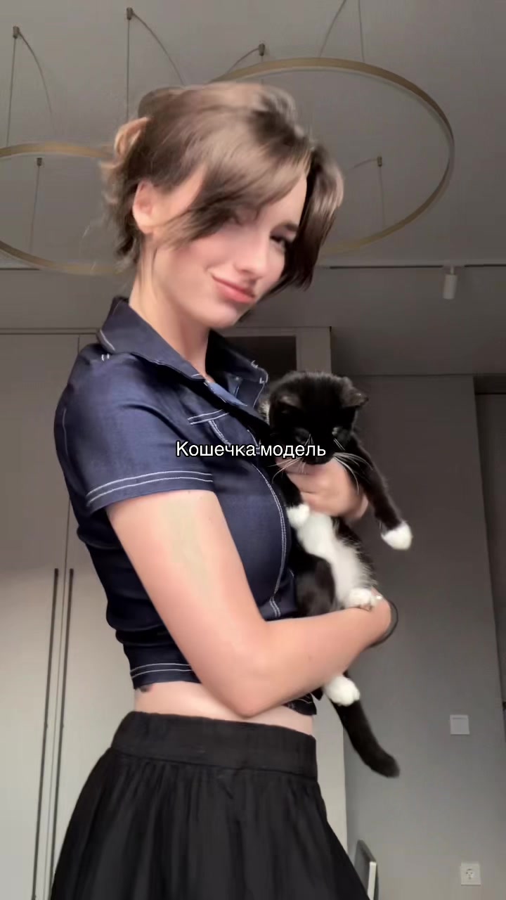 @Асика