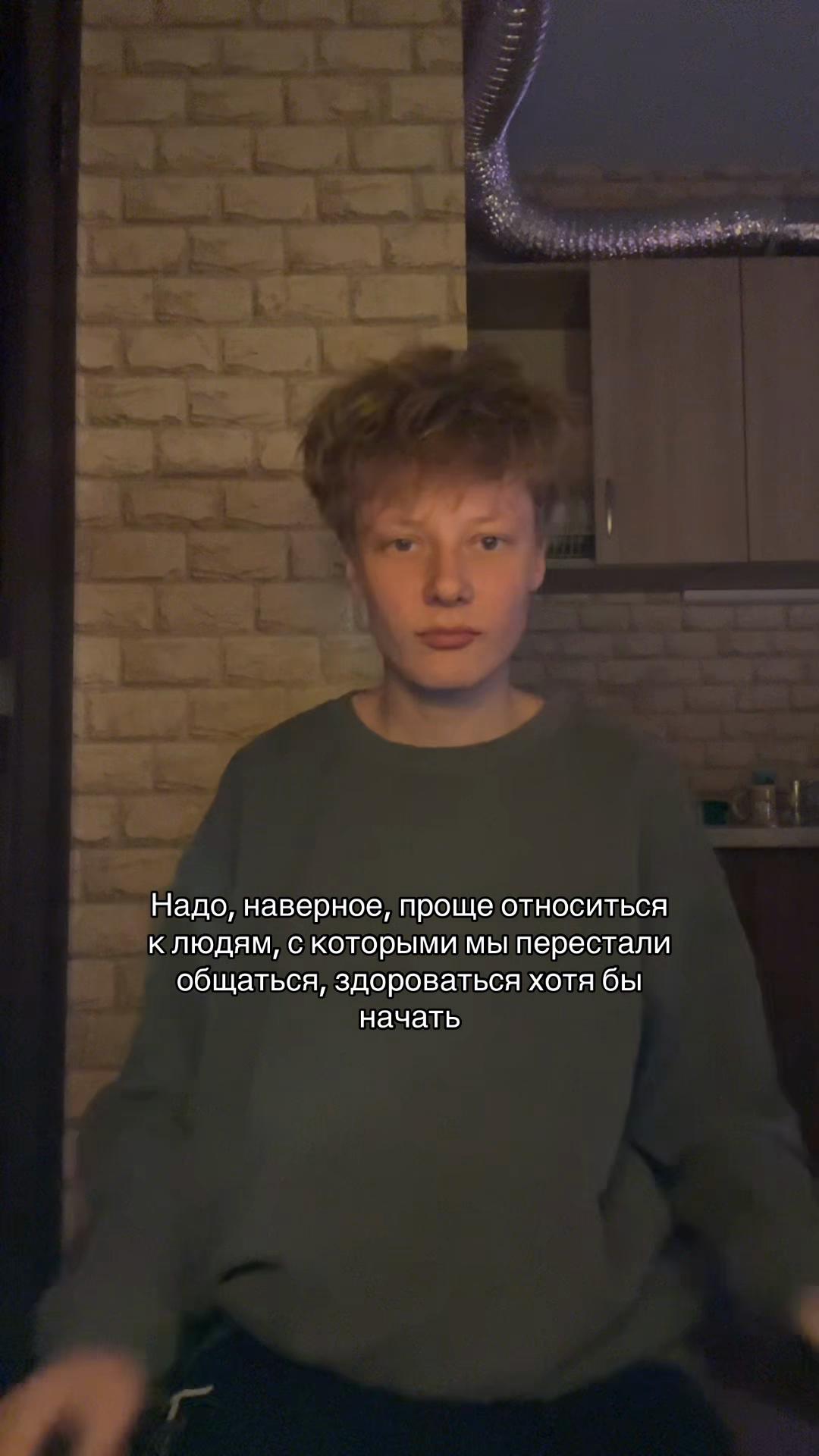 @ЖЕБРИК