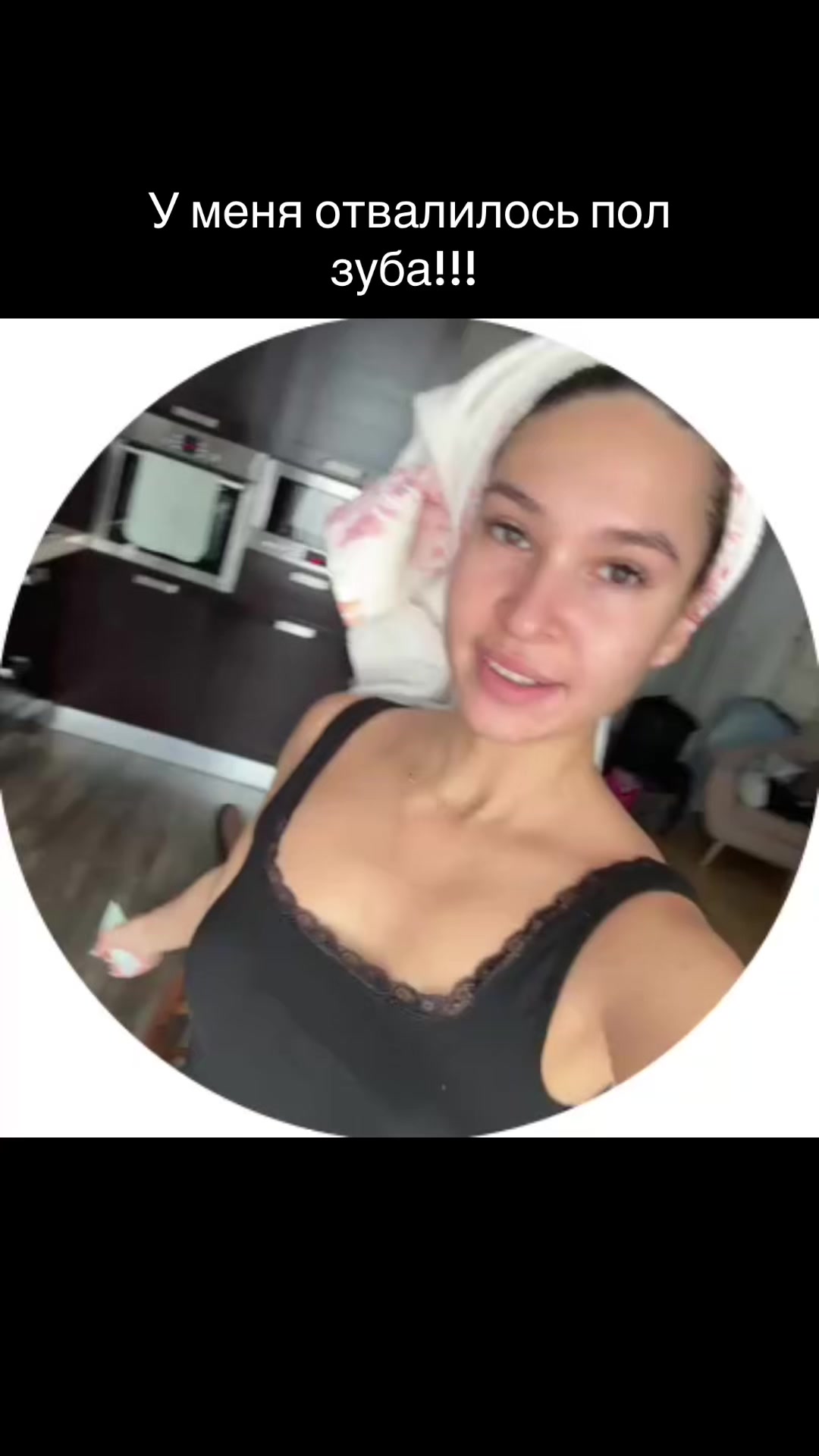 @valiullinaalina98