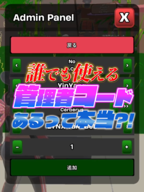 @TakoBeL🐙🔔