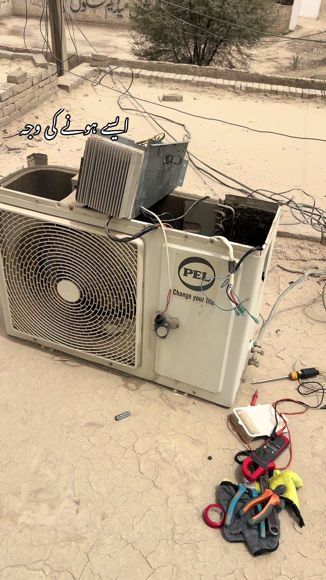 @Arif top cooling center Alipur