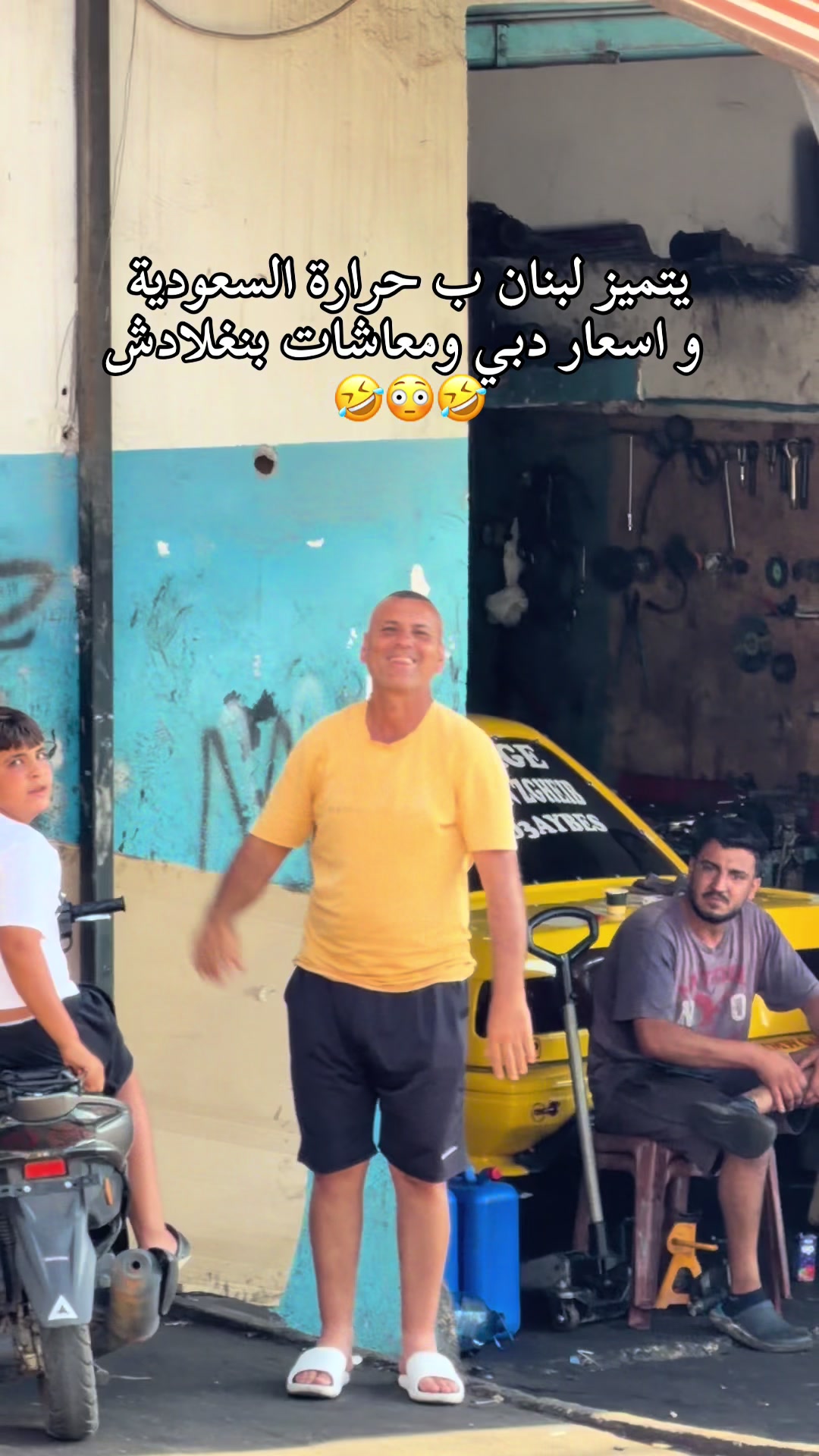 @Alaa youssef