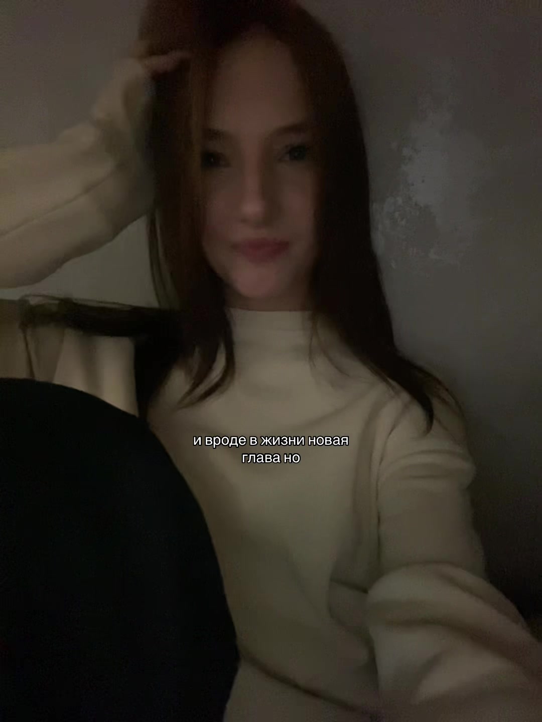 @викулькина🥶