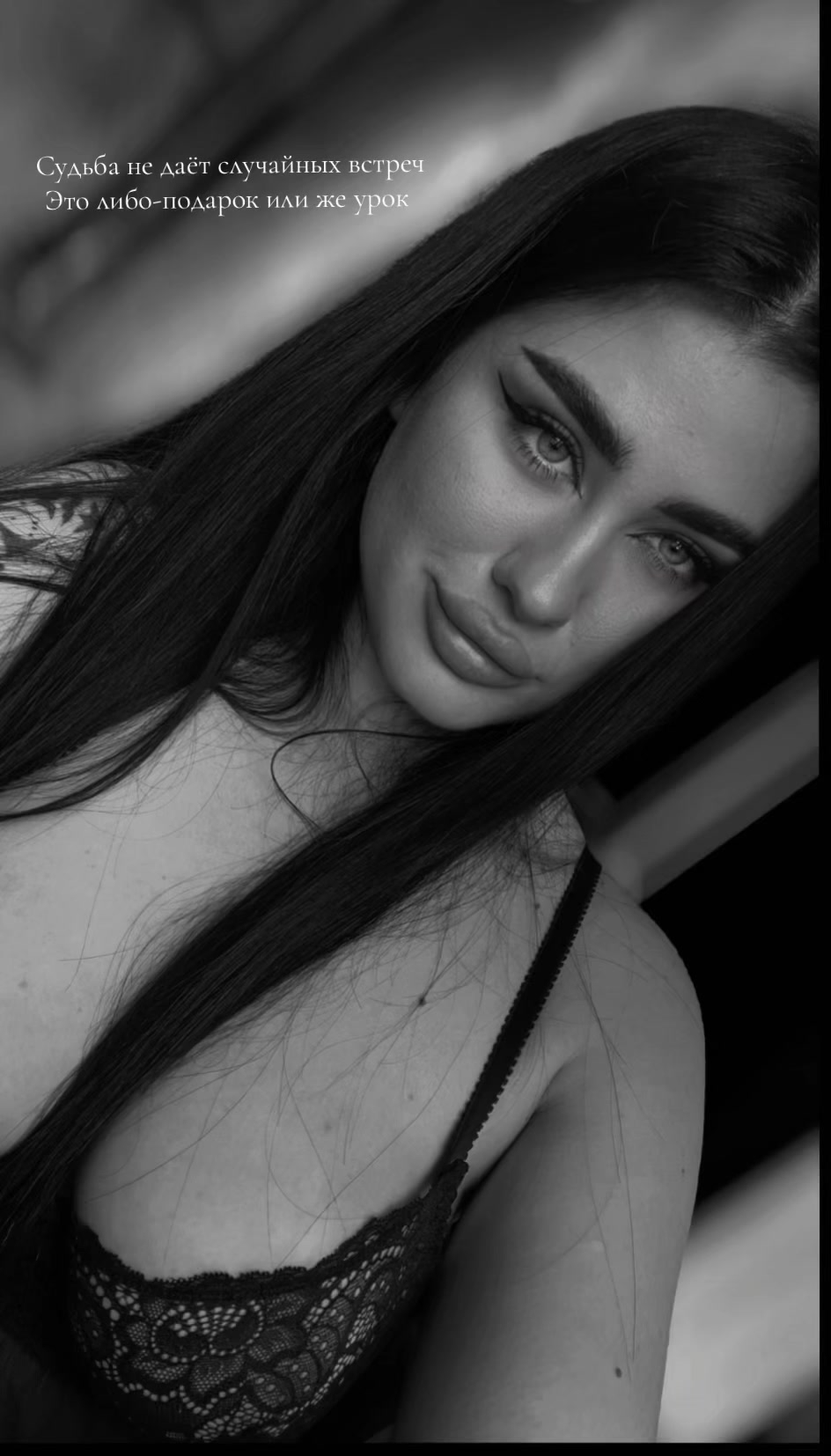 @Тётя Катя ♠️