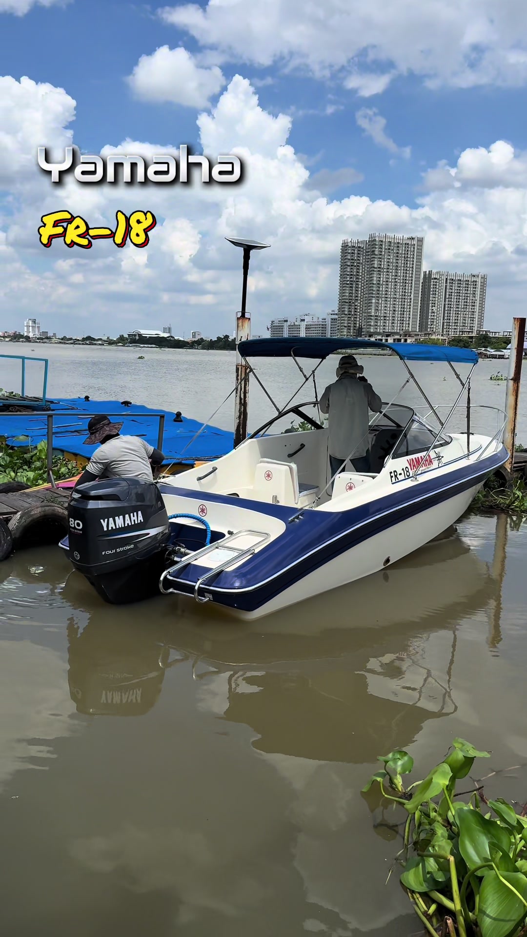 @ลุงพล🛥🛥🛥