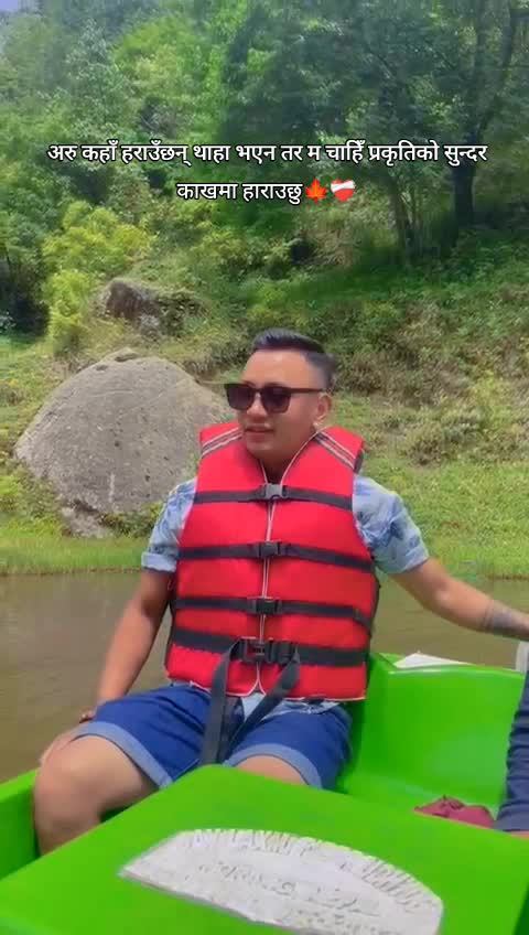 @MR.SURYA😎👑