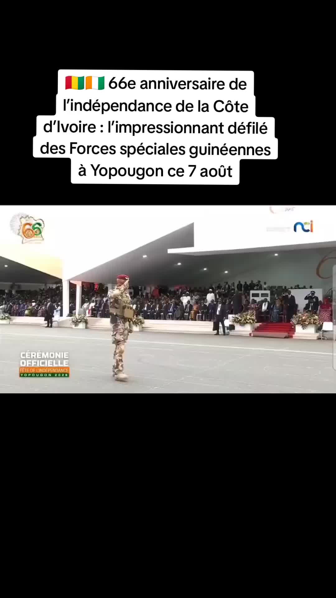 @nimba nationale🇬🇳
