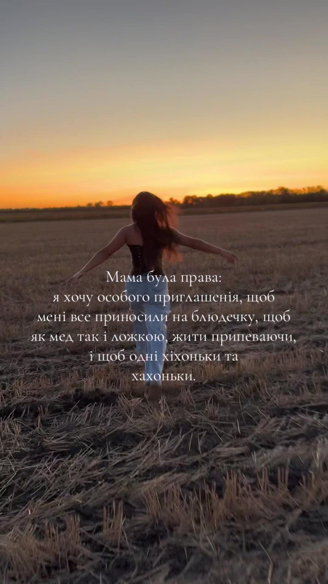 @ℳ𝒶𝓇𝒾𝓃𝒶