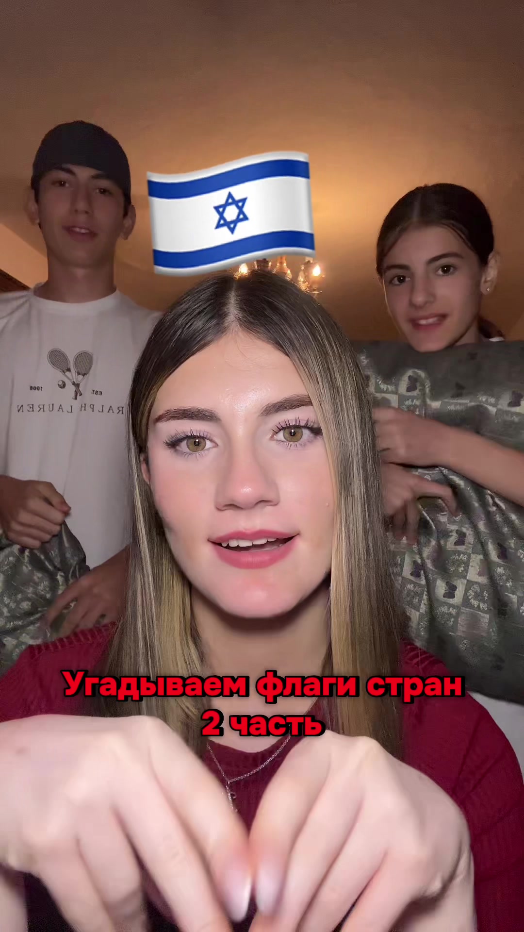 @𝑵𝒂𝒑𝒊𝒔𝒂𝒕ꪆৎ