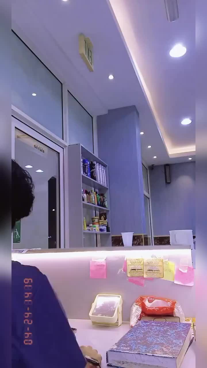 @Gentle royal Gents salon