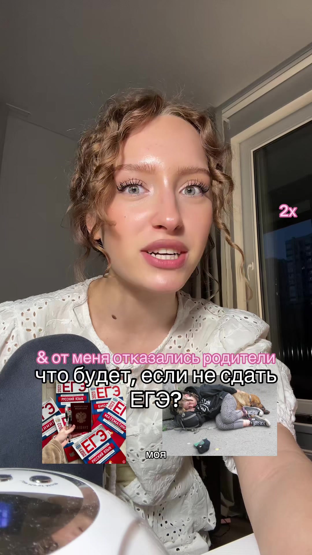 @тгк: вумен ченел🙋♀️