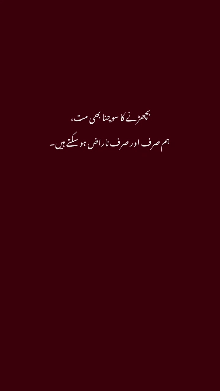 @Malik🔱